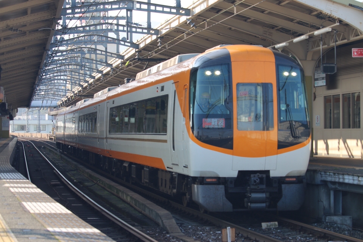 宇治山田駅