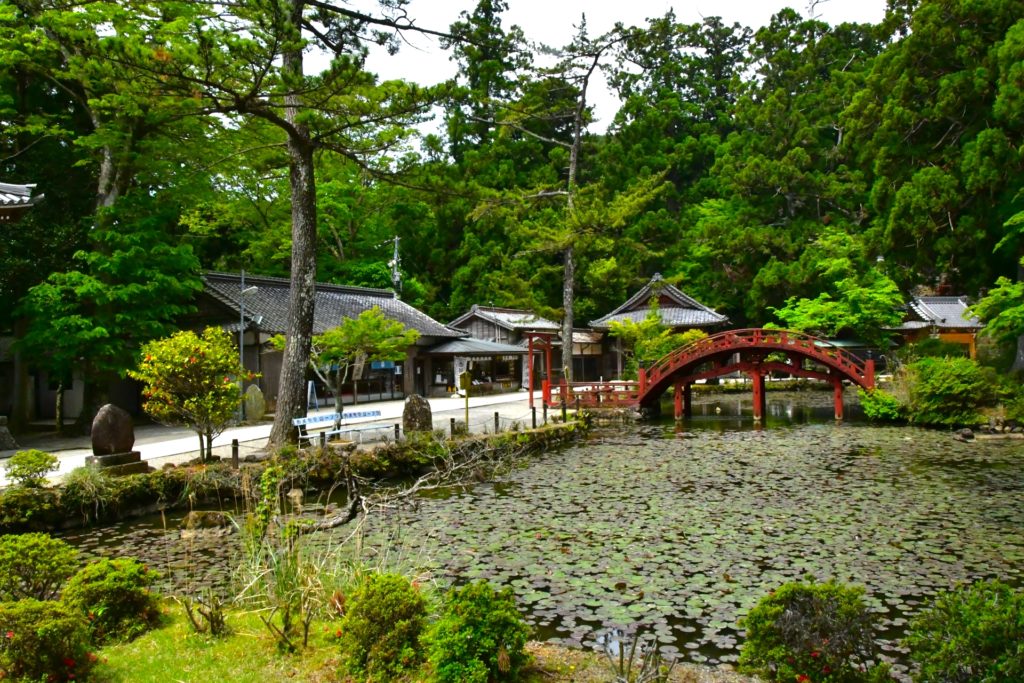 金剛證寺