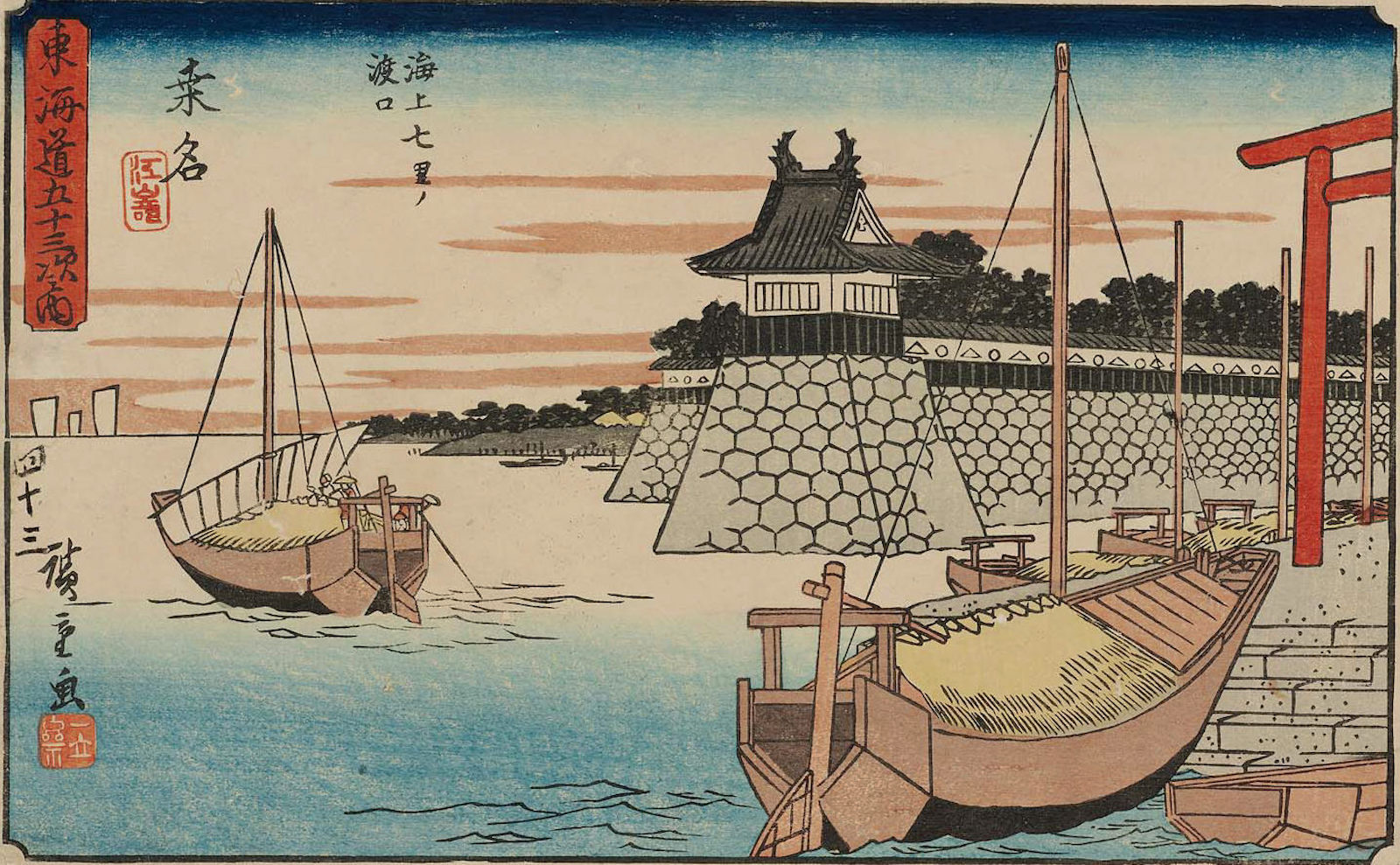 桑名城・蟠龍櫓
