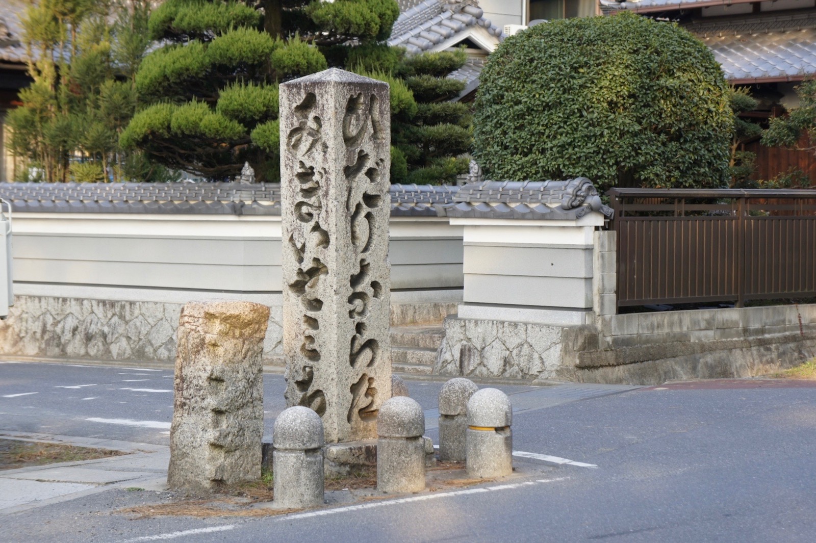 鍵屋の辻