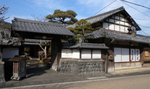 大黒屋