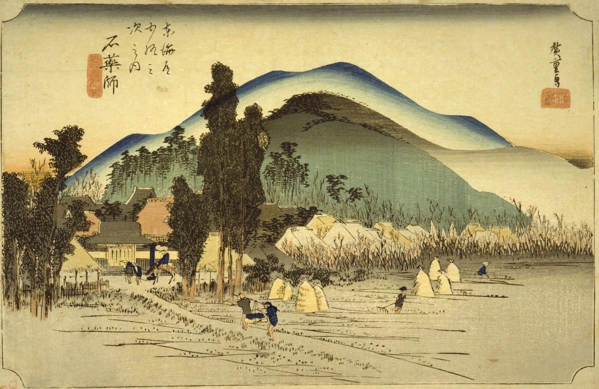 東海道五拾三次 石薬師・石薬師寺