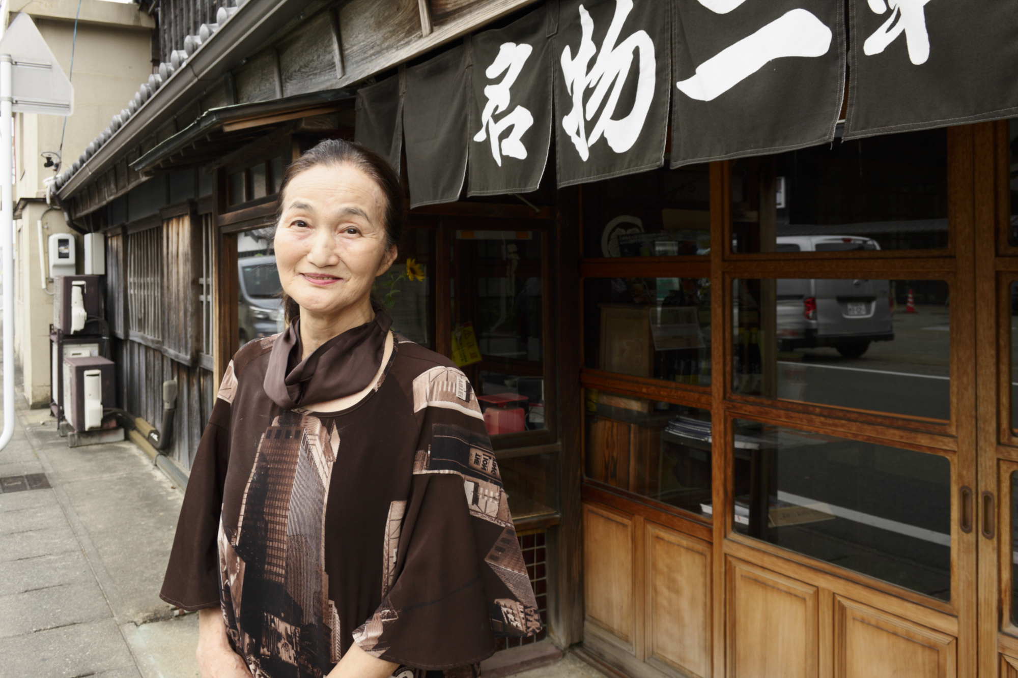 二軒茶屋餅角屋本店