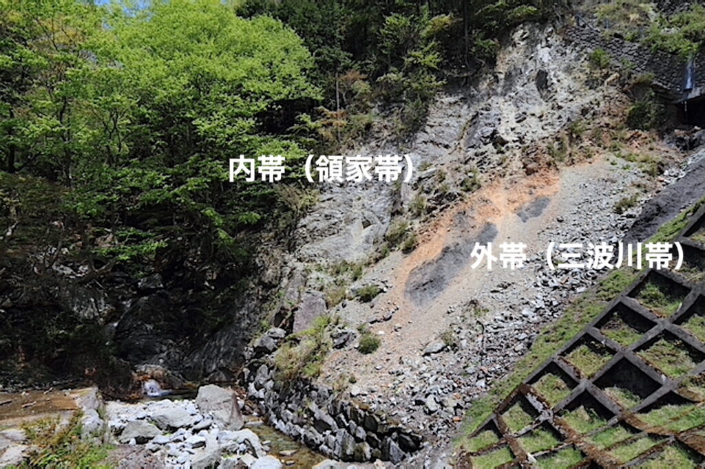 中央構造線月出露頭