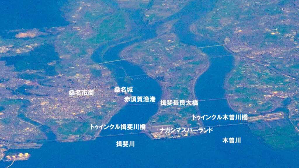 揖斐川河口