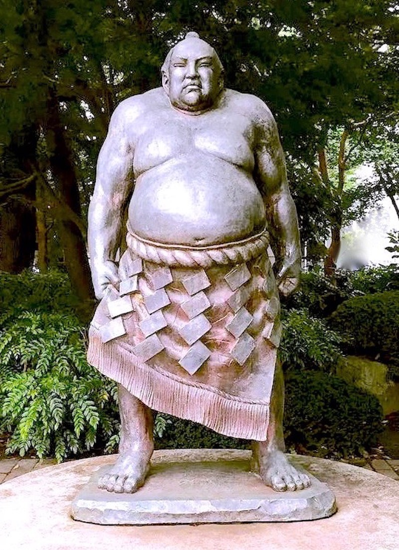 勾当台公園