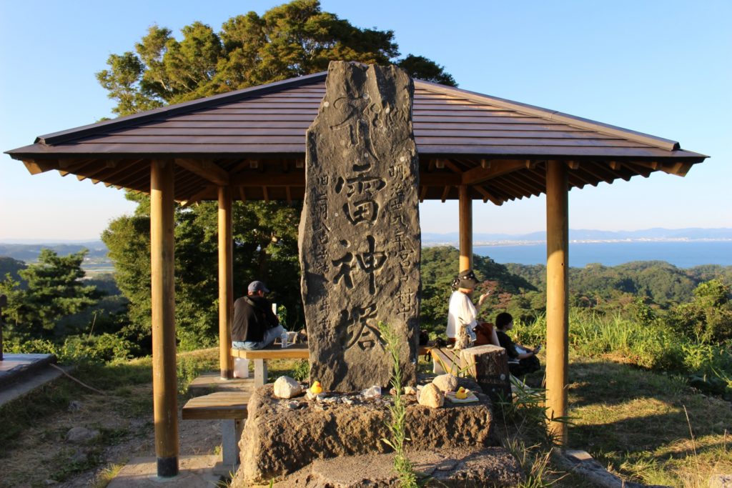 大高森展望台