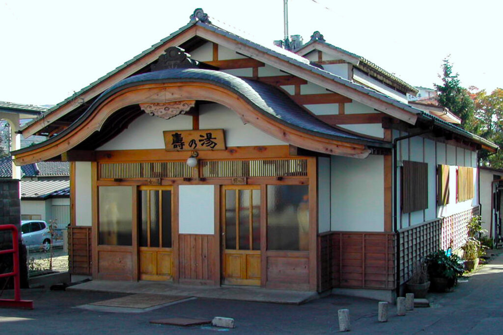 遠刈田温泉・壽の湯