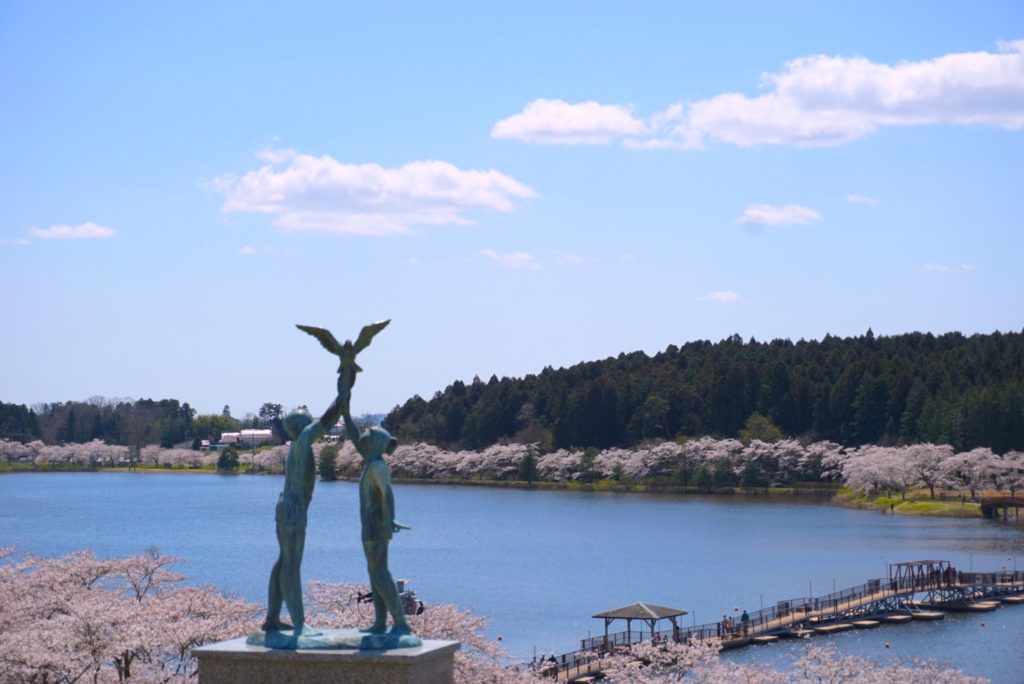 平筒沼ふれあい公園