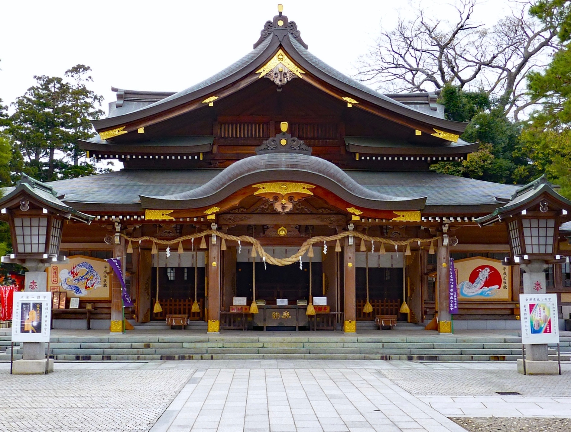 竹駒神社