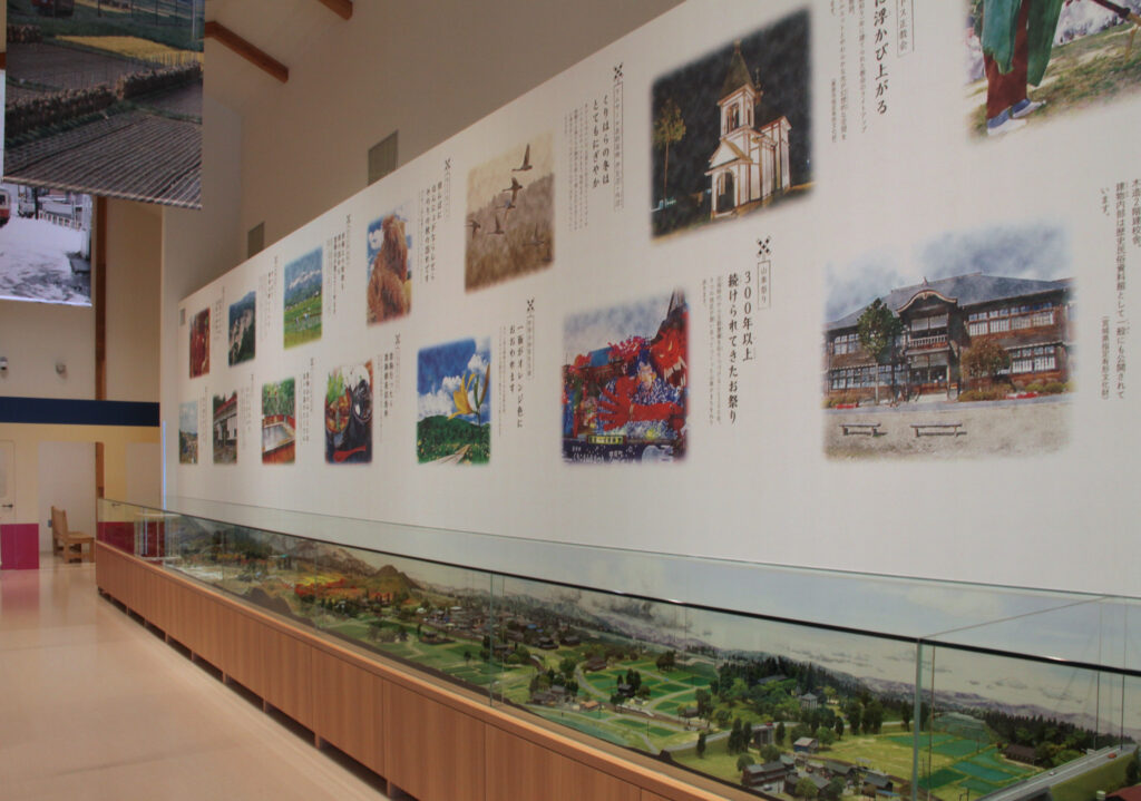 くりはら田園鉄道公園