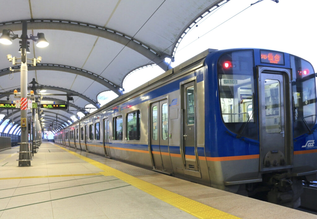 仙台空港鉄道