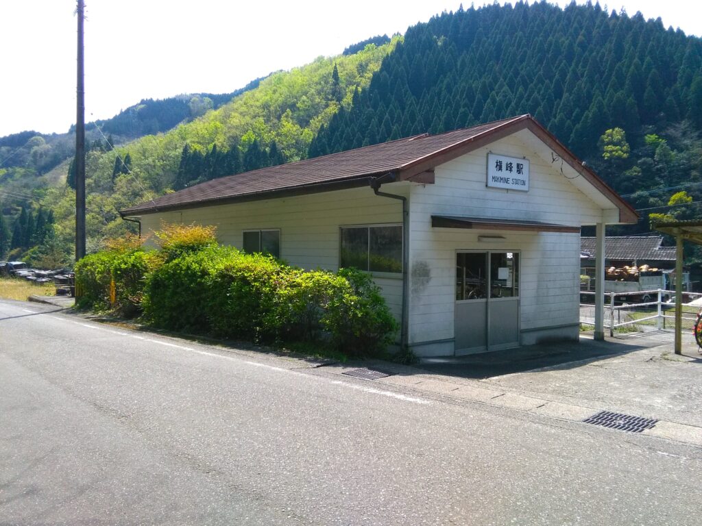 高千穂鉄道・槇峰駅跡