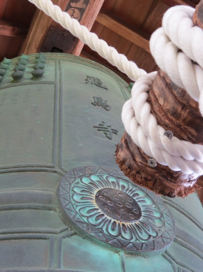 飛鳥寺