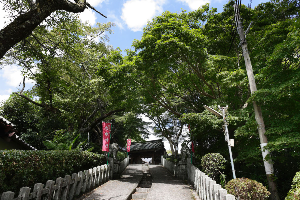 吉水神社