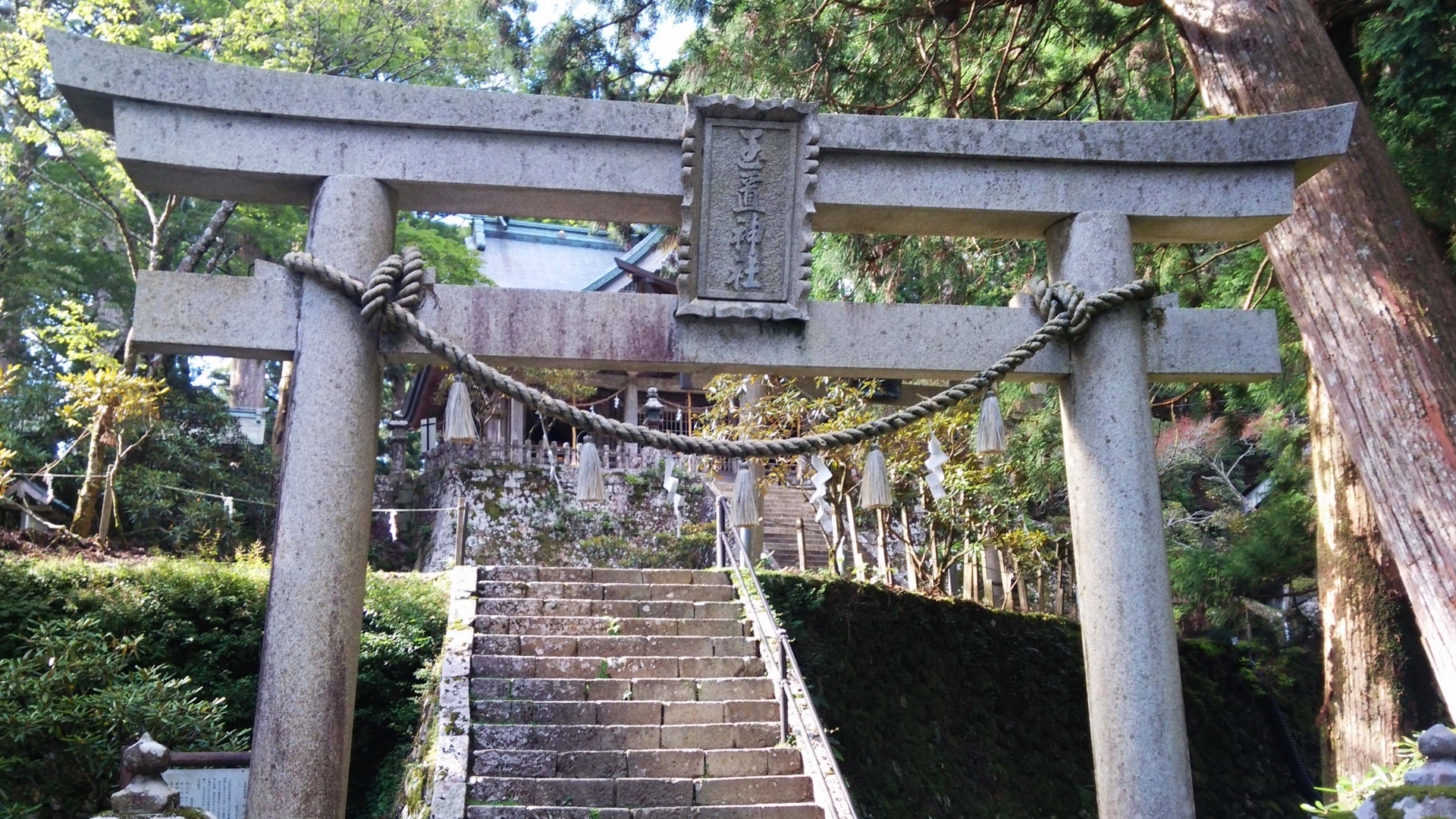 玉置山・玉置神社