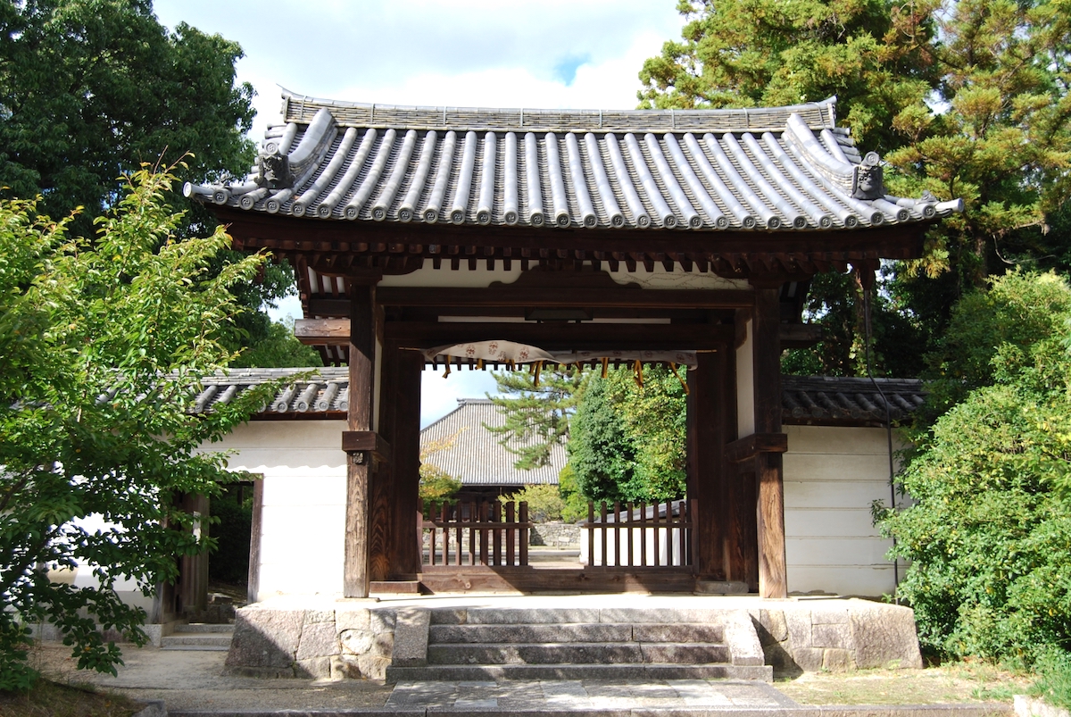 西大寺