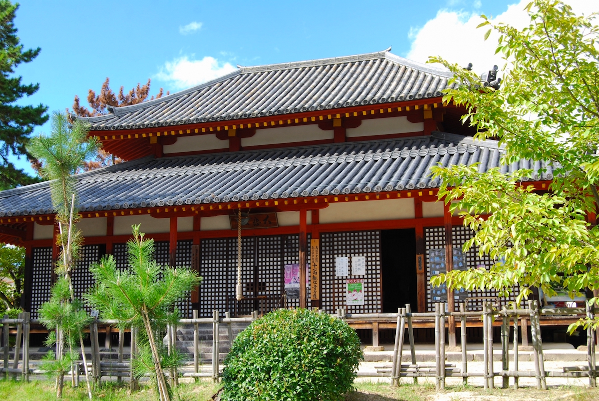 西大寺