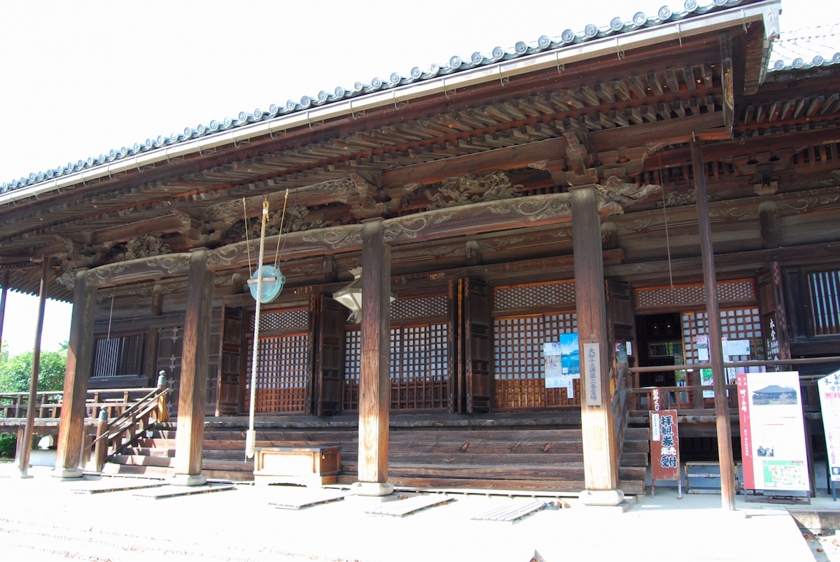西大寺