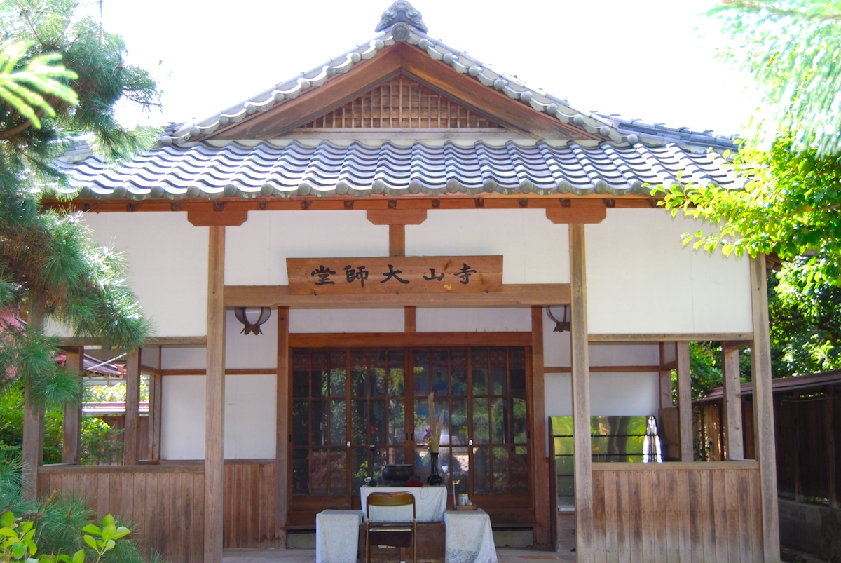 西大寺