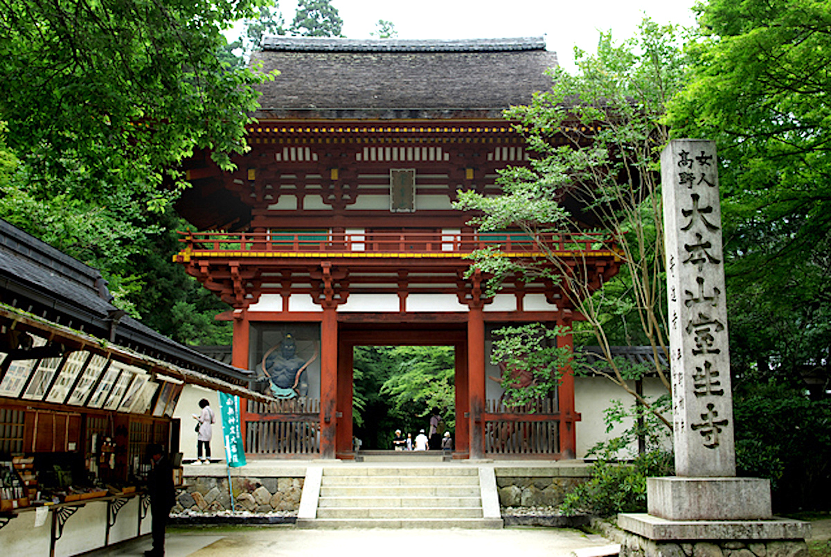 室生寺