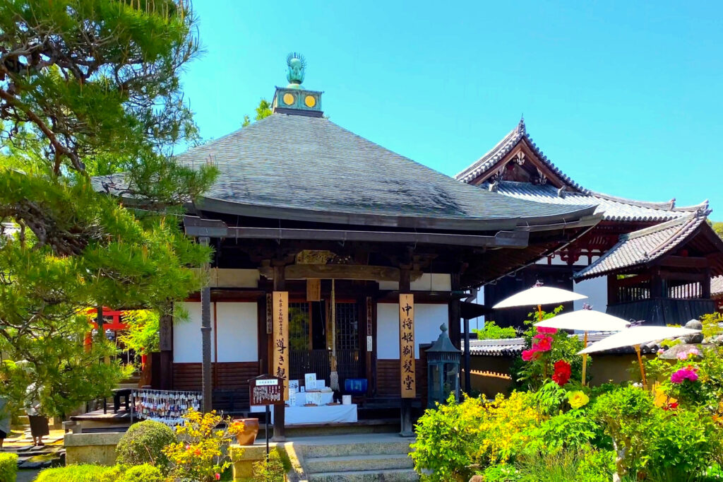 當麻寺・中之坊