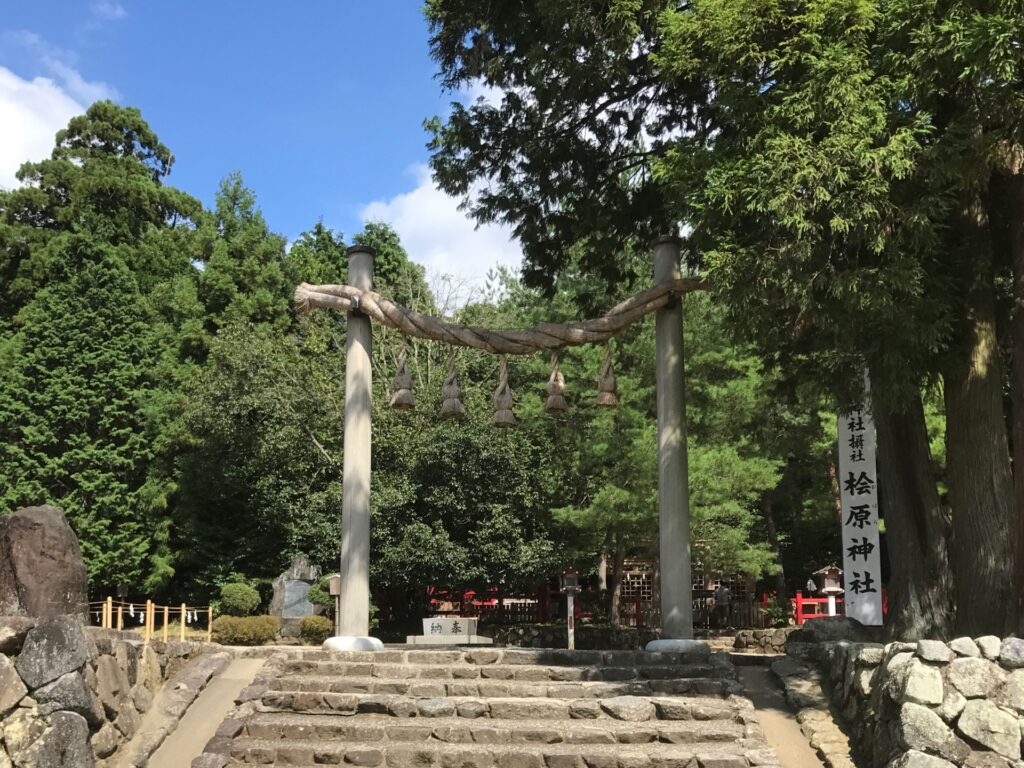 檜原神社
