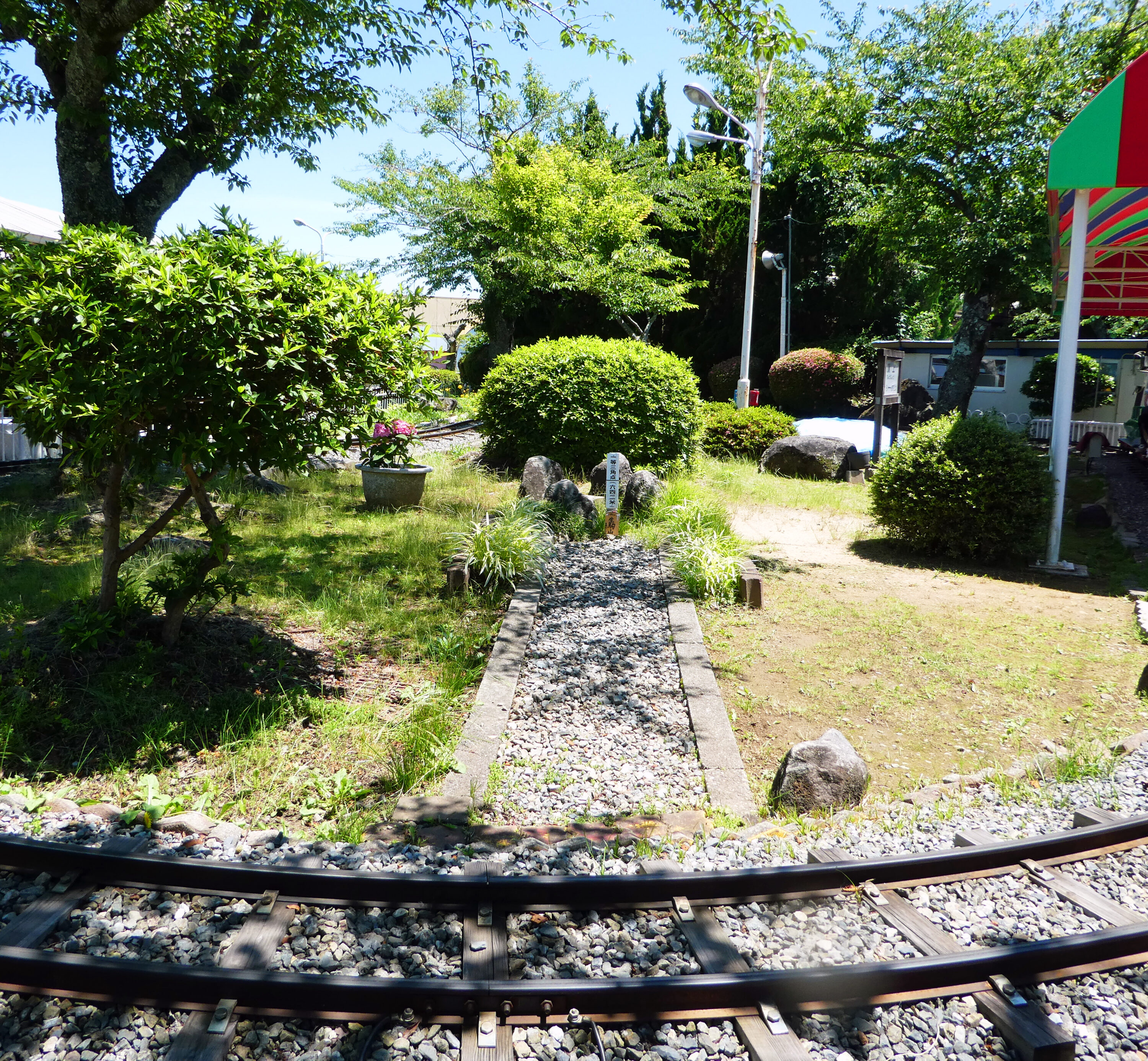 生駒山山頂一等三角点