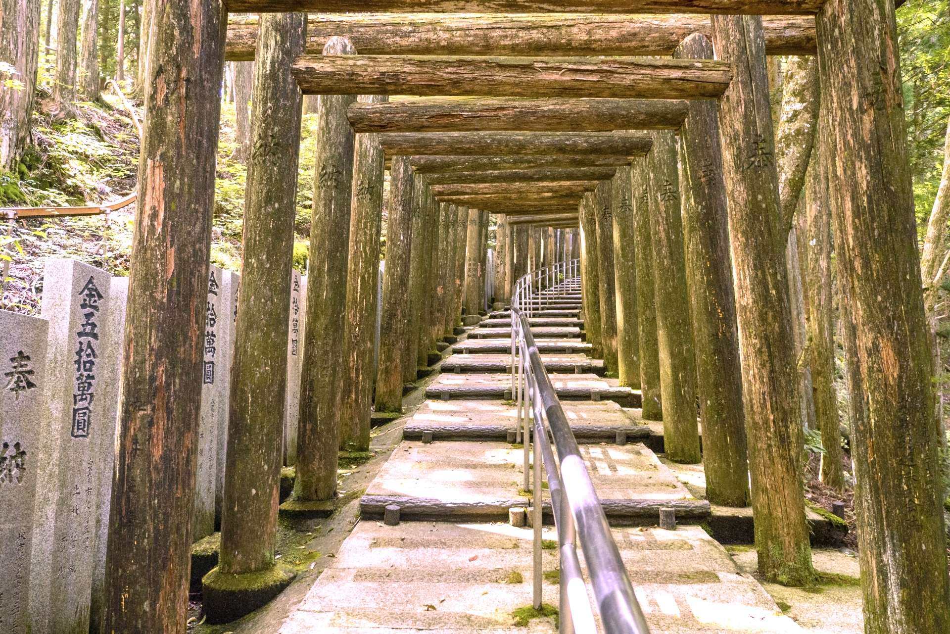 荒神社（立里荒神）