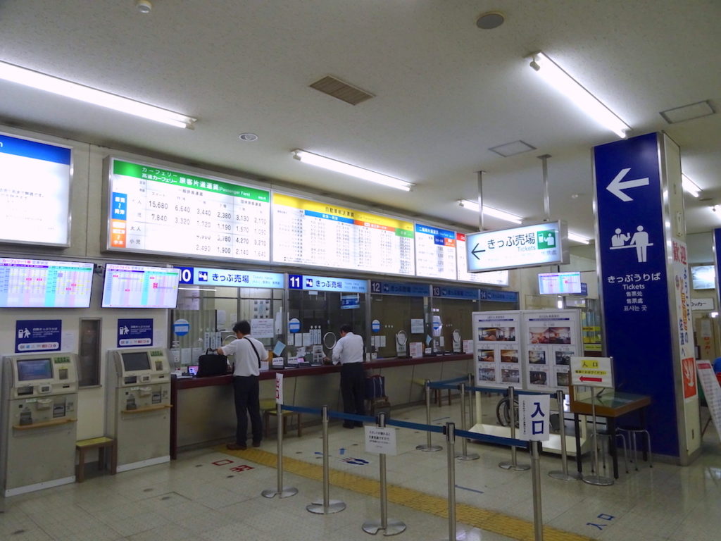 佐渡汽船 新潟港ターミナル