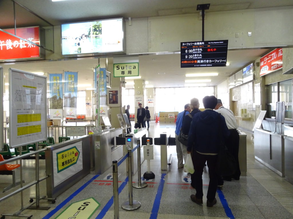 佐渡汽船 新潟港ターミナル