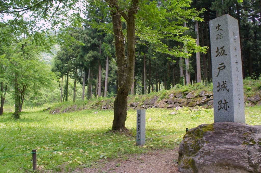 乙木・佐保庄遺跡 特別史跡水城跡 土塁断面ひろば｜陶板が設置されました