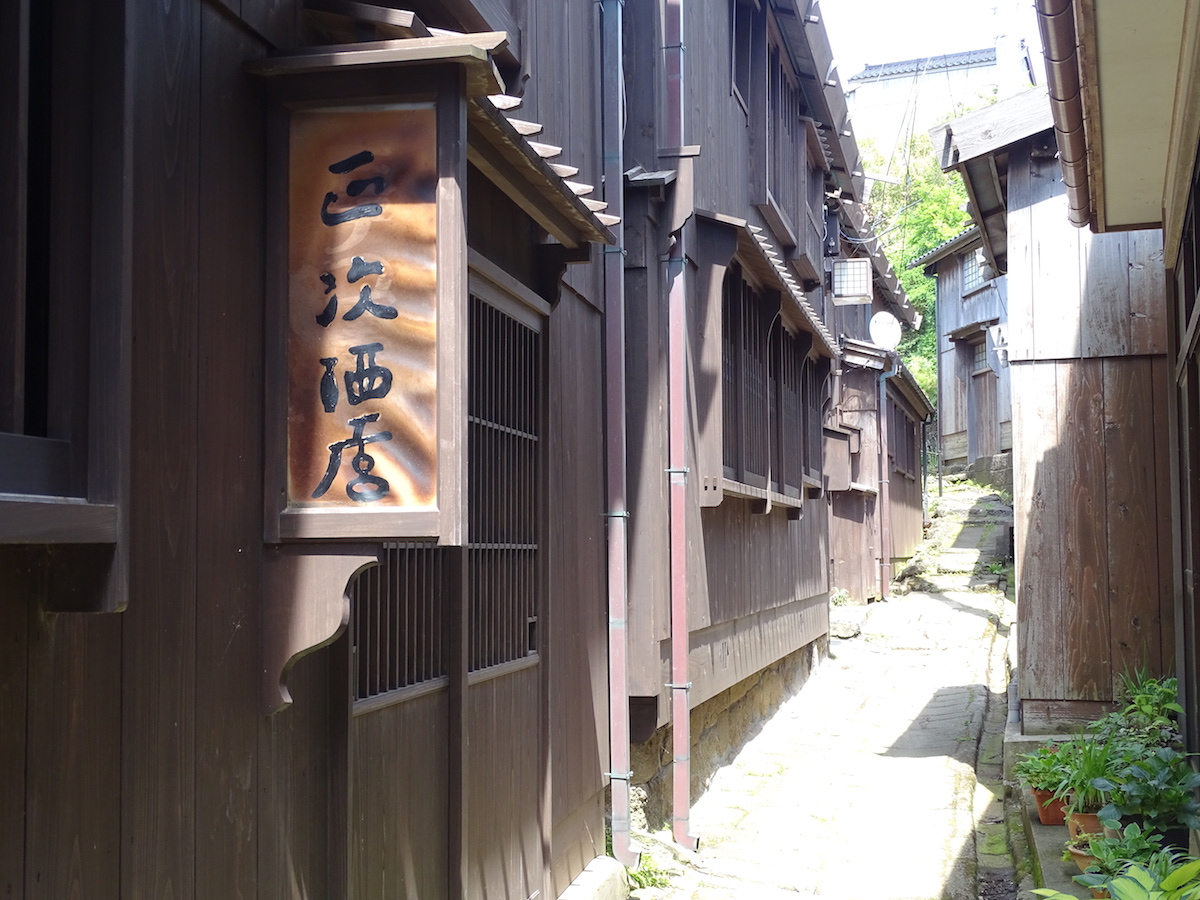 宿根木(佐渡宿根木伝統的建造物群保存地区)