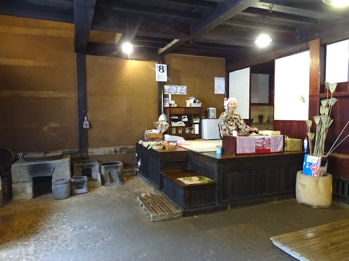 公開民家「清九郎」(清九郎の家)