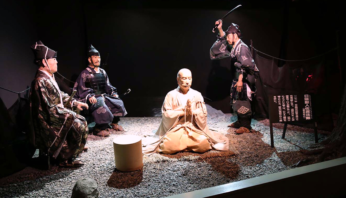 佐渡歴史伝説館