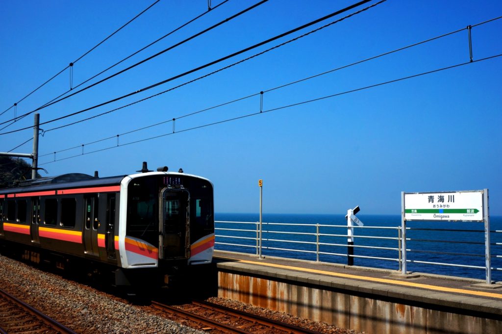 青海川駅