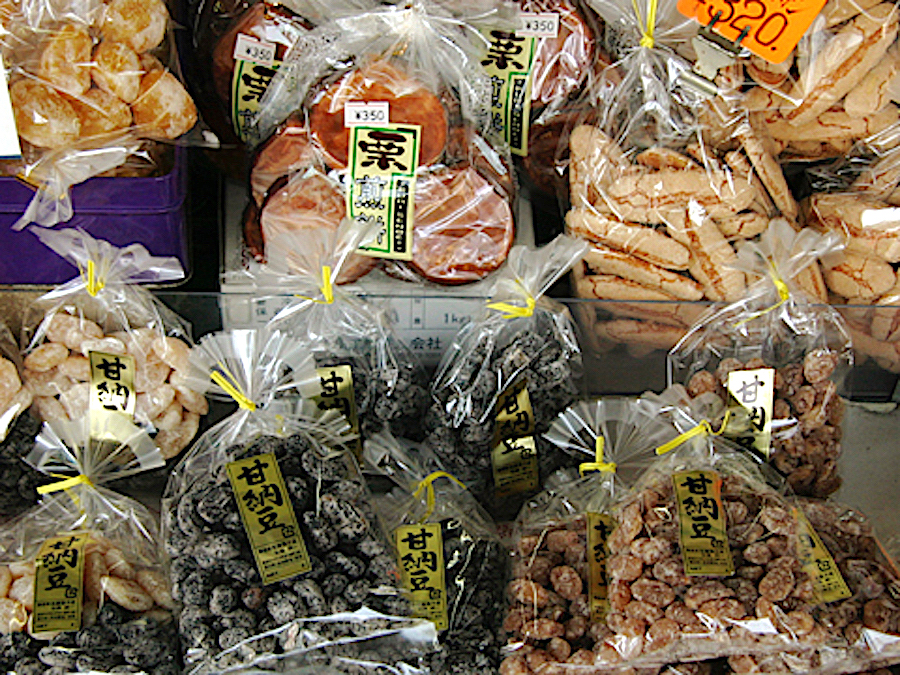 佐藤菓子店（古町通）