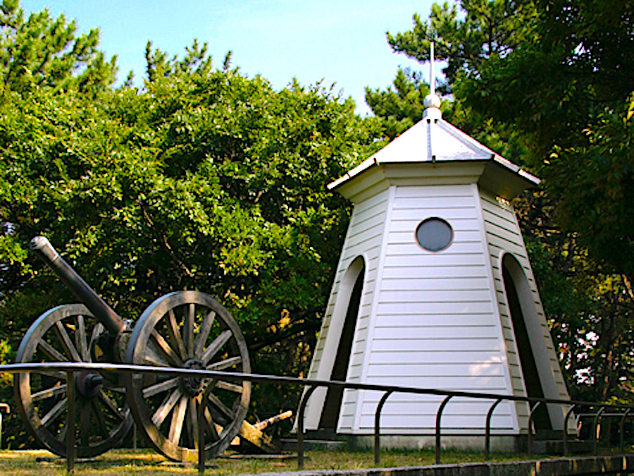 ドン山の大砲（西海岸公園）