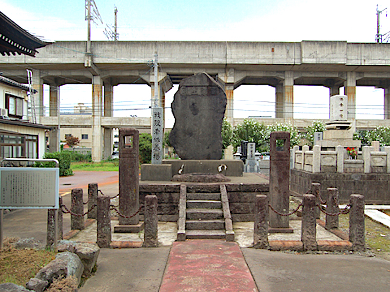 栄涼寺