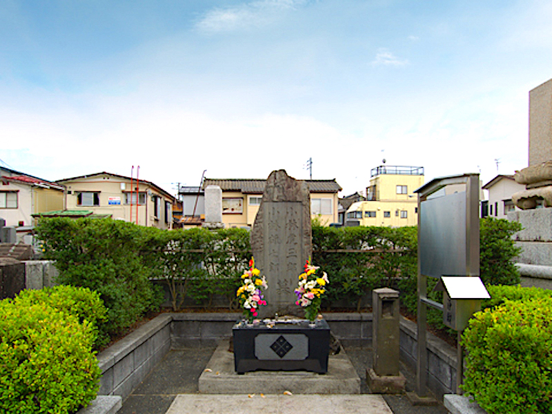 興国寺