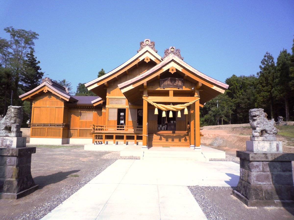 居多神社