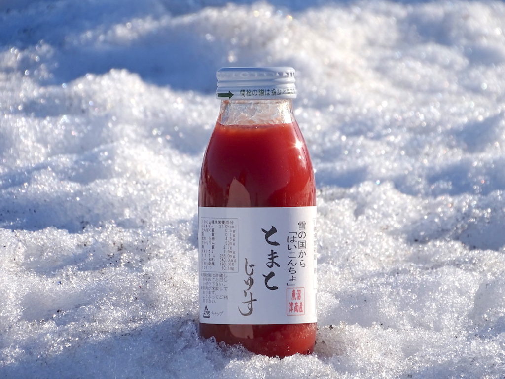 道の駅南魚沼「雪あかり」