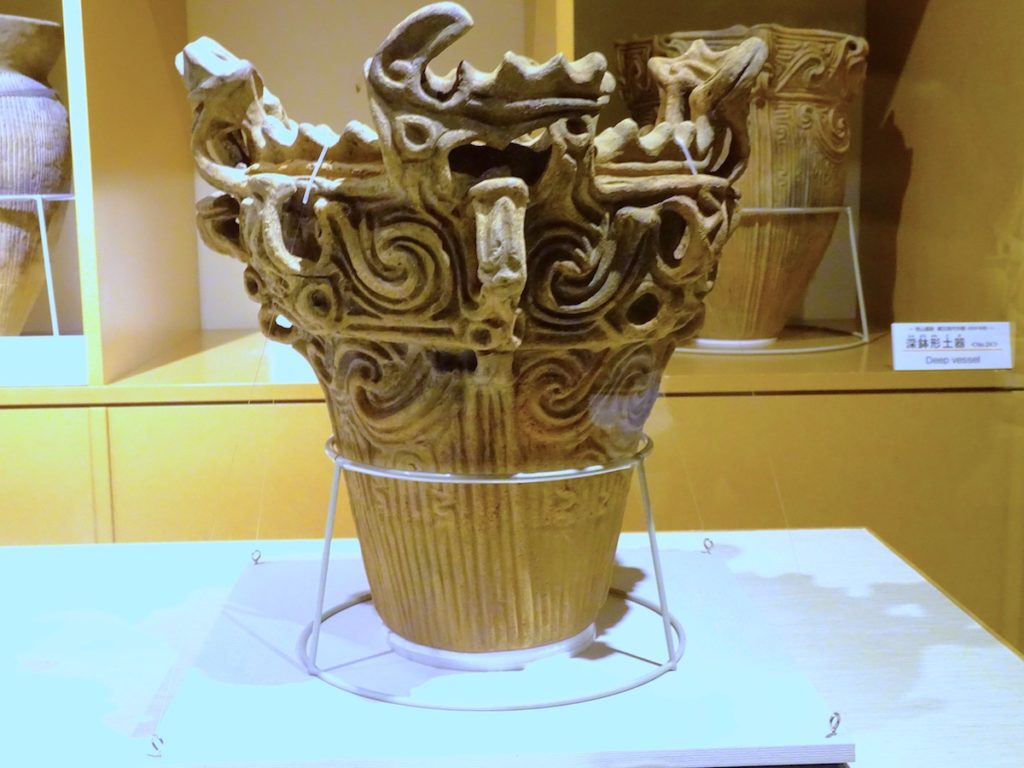 十日町市博物館