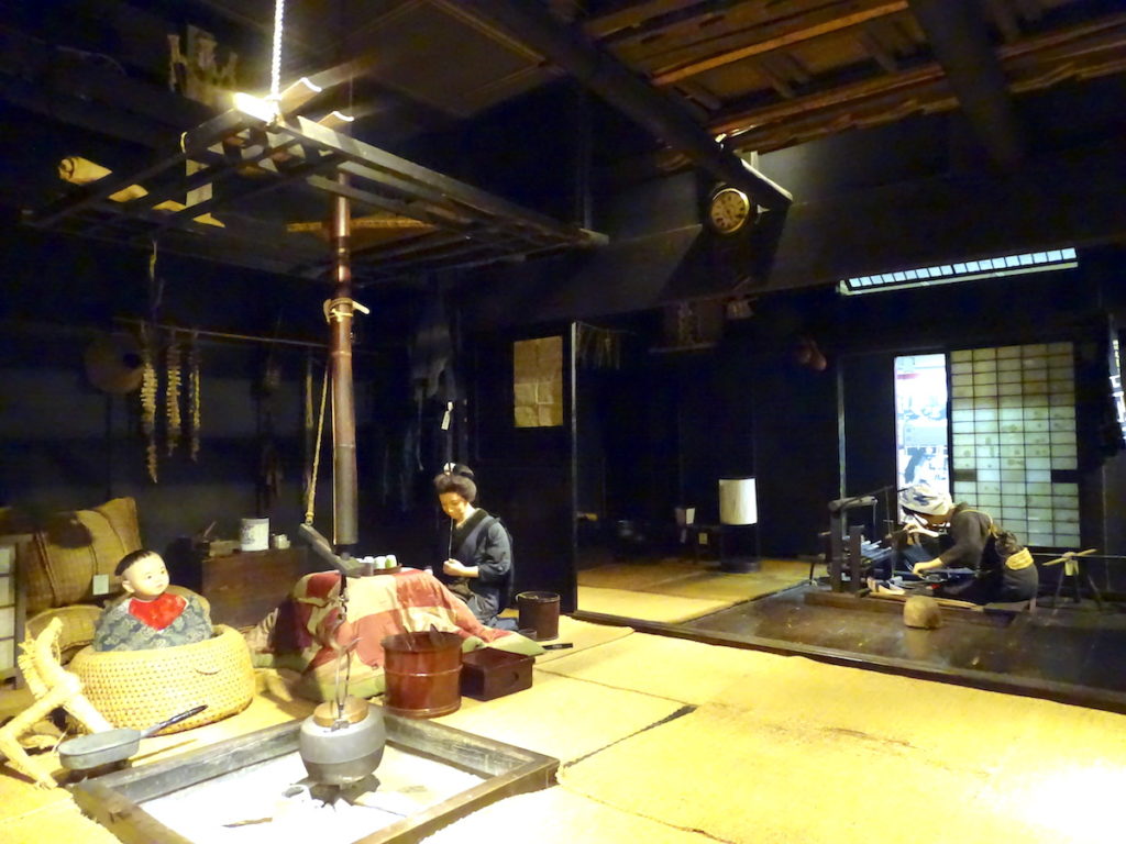 十日町市博物館