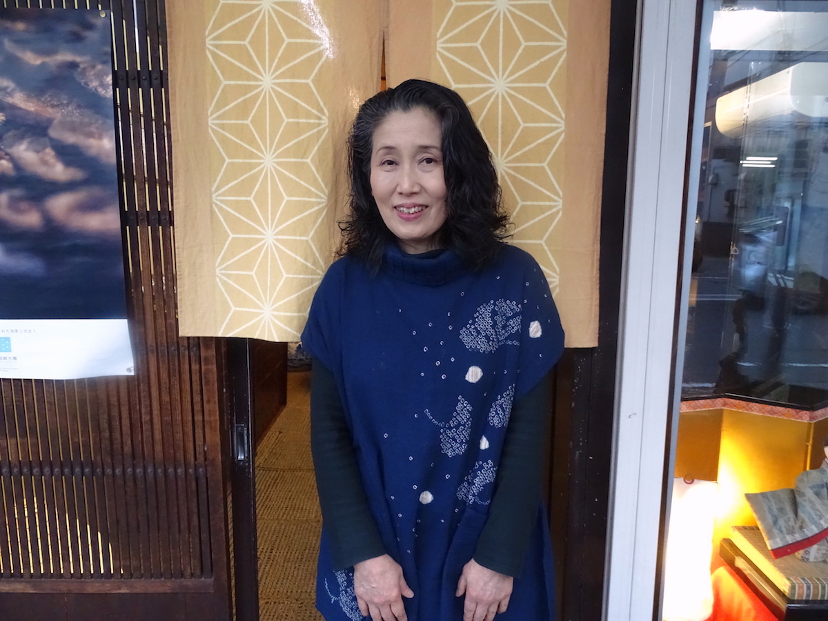 今成漬物店