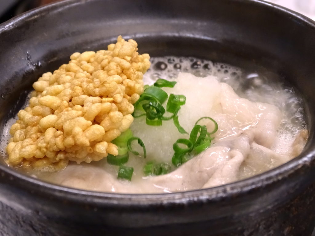 ひなの宿ちとせ