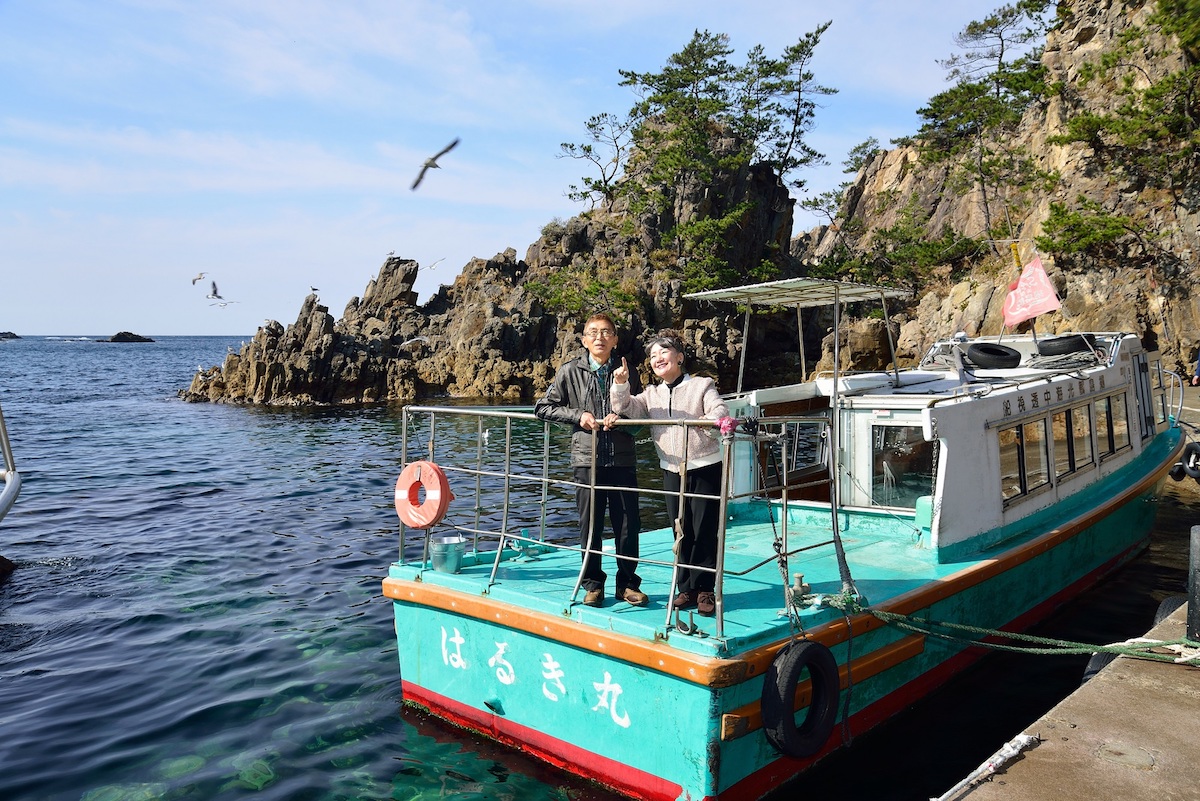 海中透視船(尖閣湾揚島観光)