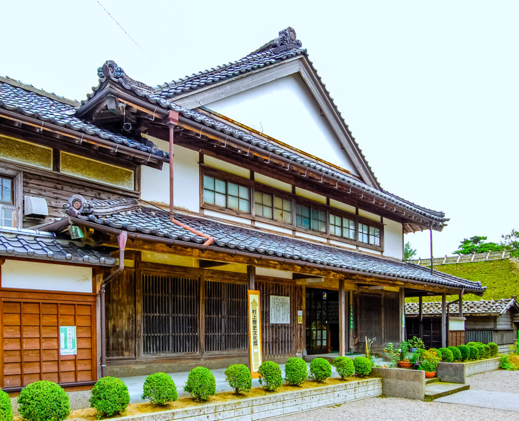 三の丸記念館