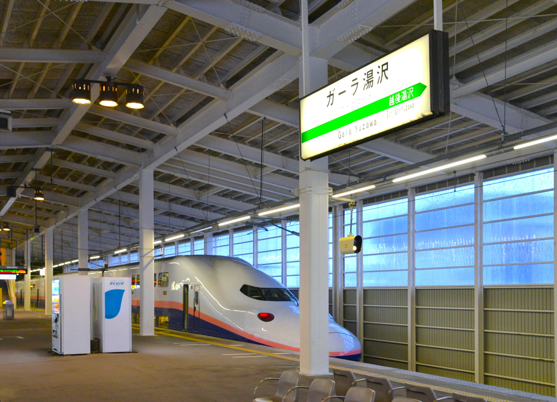 ガーラ湯沢駅