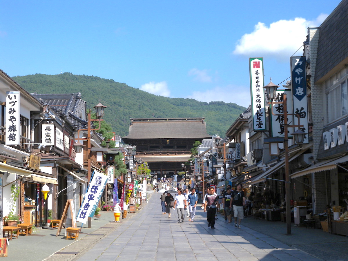 善光寺